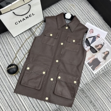 Chanel Vest